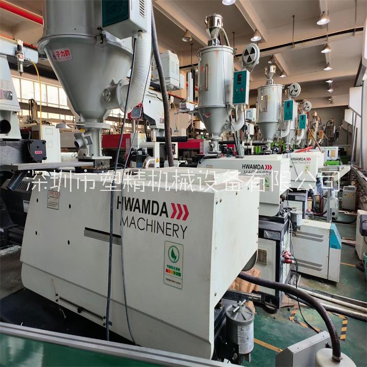 华美达注塑机168吨 工厂二手注塑机出售 HMD168M8-S 机器96成新 现场处理 优惠批发
