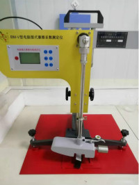 上海供应BM-V数显摆式摩擦系数测定仪批发商、多少钱、厂家哪个好、厂商供应
