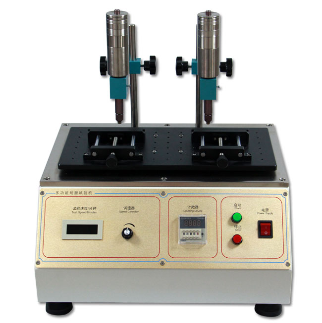 9600酒精耐磨试验机  耐磨擦试验机  耐磨测试仪