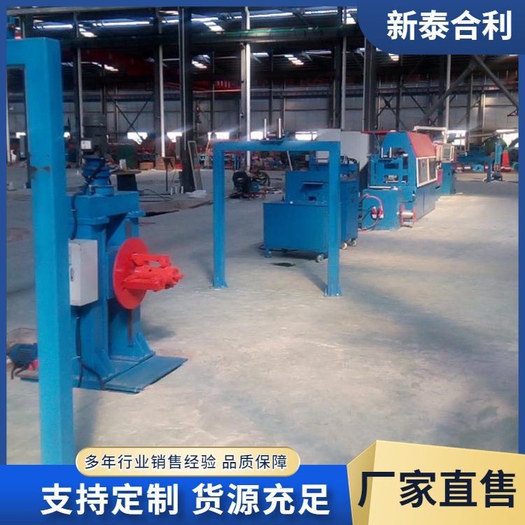 SYH200氩弧焊生产线厂家-价格-定制 SYH200氩弧焊生产线图片