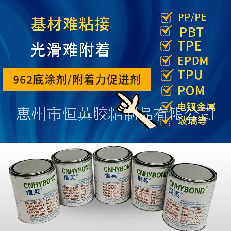 PVC处理剂 厂家 品牌 图片 促销价格 批发