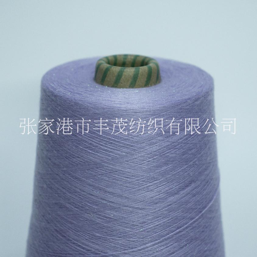 48支闪光包芯纱 紫色 秋冬必备高颜值金属纤维服装面料 丰茂纺织