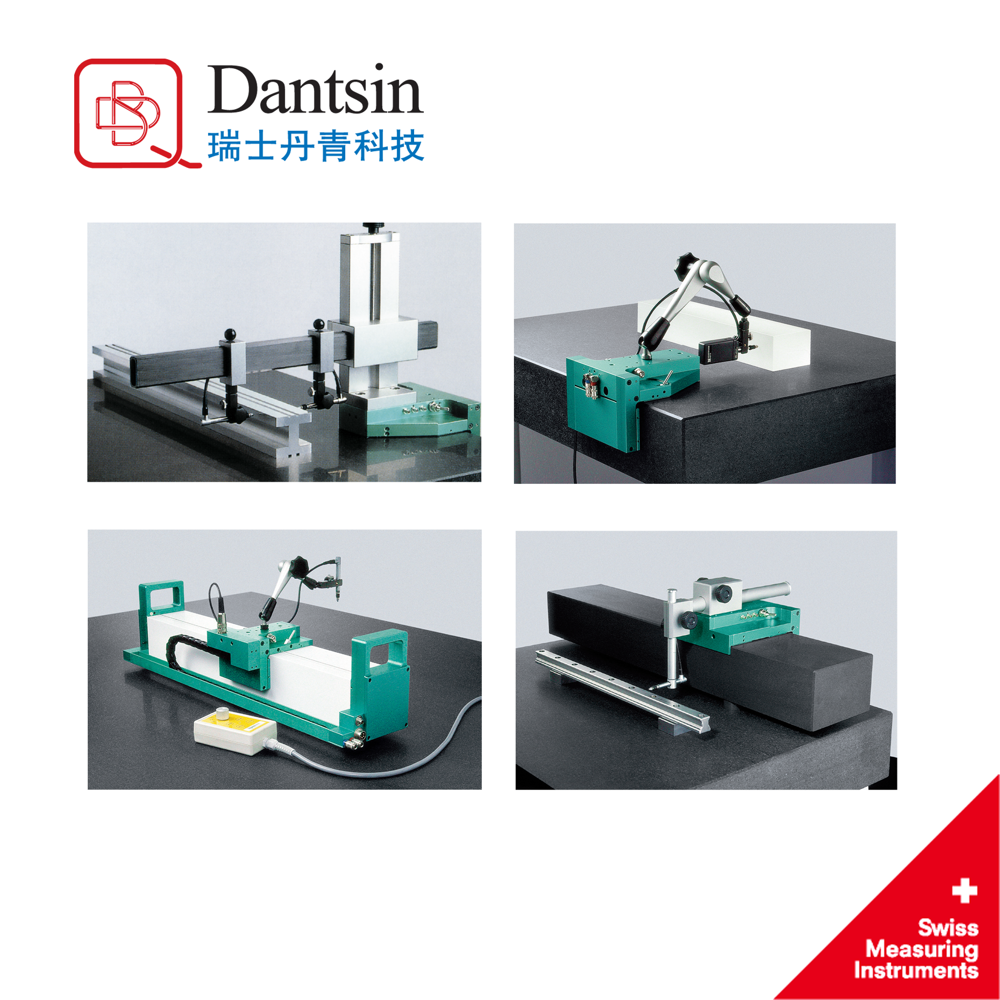 瑞士丹青 直角尺校准装置高精度转台加直线测量系统用于精密制造图片