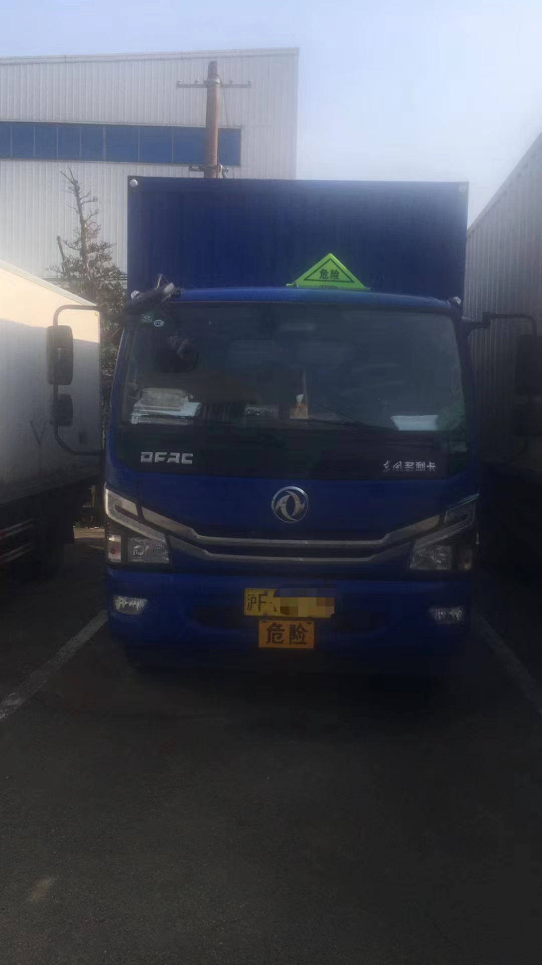 上海至许昌长途货物 危险品运输 木箱打包 整车零担 市内配送    上海到许昌公路货运