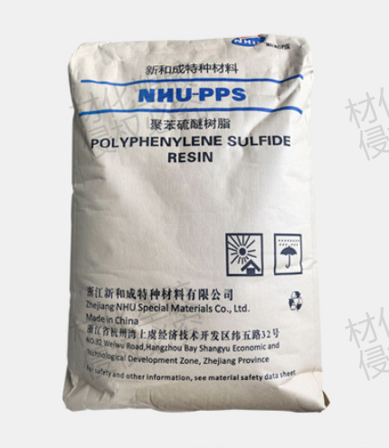PPS塑胶原料描述【PPS厂价格是多少】PPS材料做什么产品 PPS是温度材料