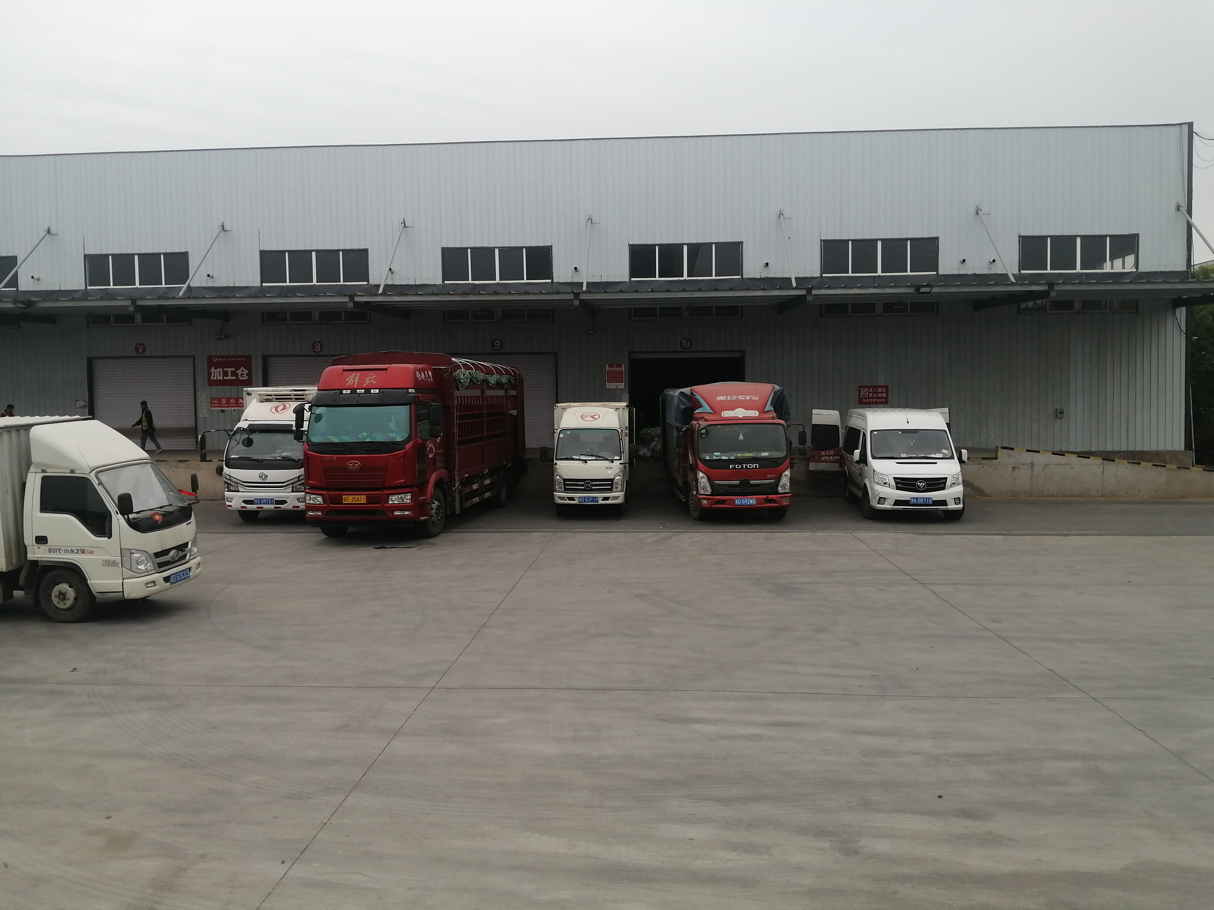 东莞广州到东方直达物流 大件货运 整车零担运输全国 路 东莞发东方长途公路