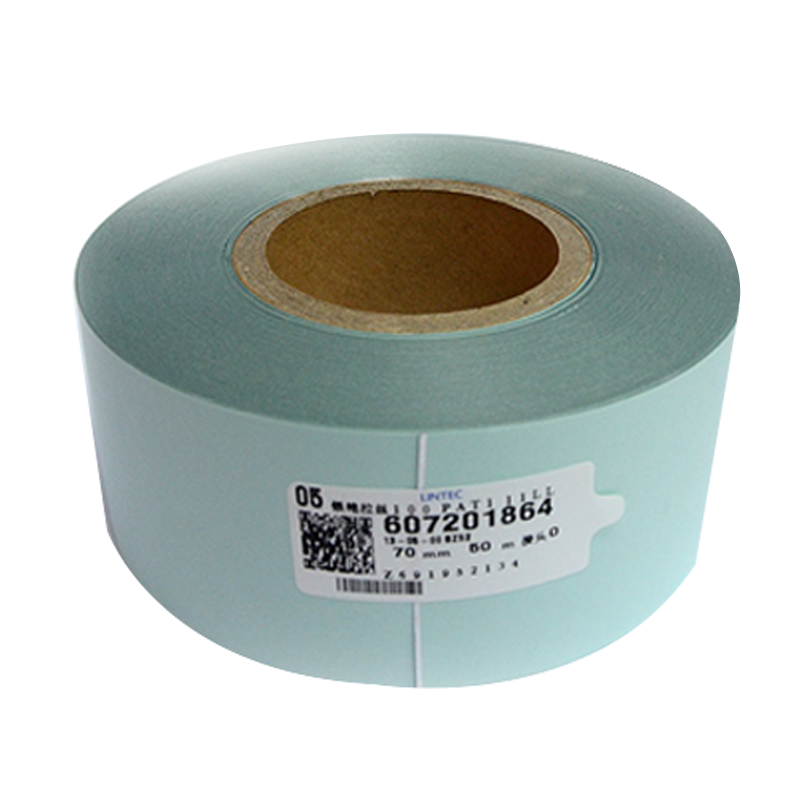 丽标光银拉丝标签 卷纸标签70mm*50M 适用于丽标C-330P C-460P标牌打印机