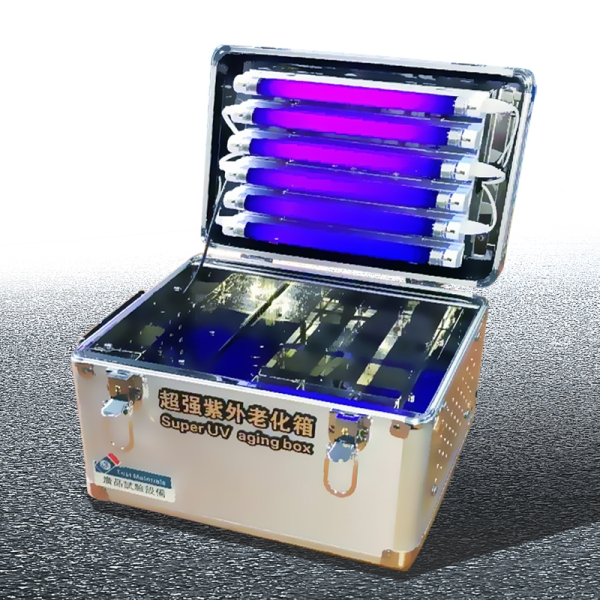超强紫外老化试验设备超强紫外老化试验设备厂家供应-批发价钱-供应商-报价