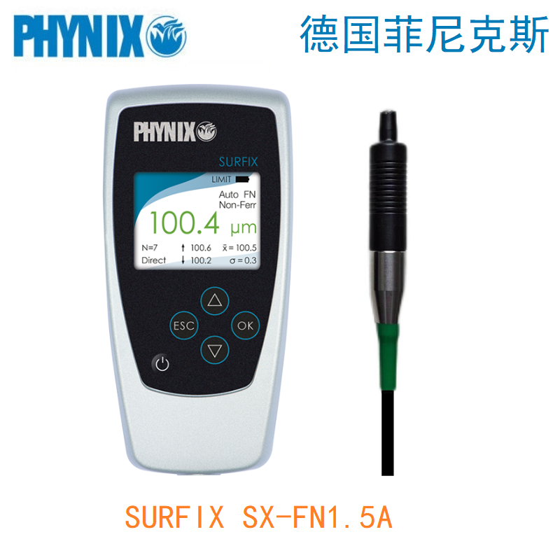 PHYNIX Surfix SX-FN1.5A涂层测厚仪