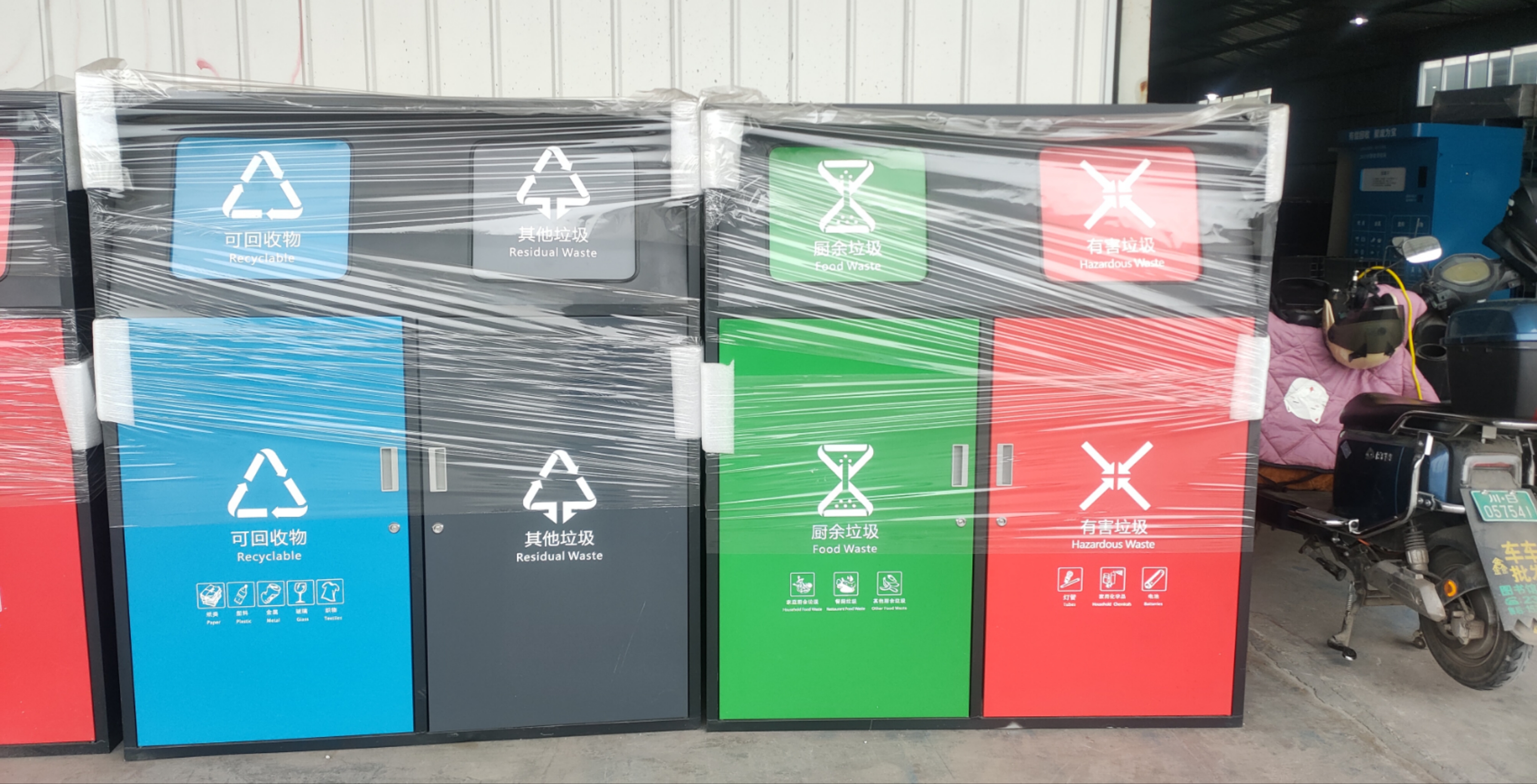 多分类垃圾箱  户外垃圾桶 大号垃圾分类箱多分类垃圾箱  户外垃圾桶 大号垃圾分类箱