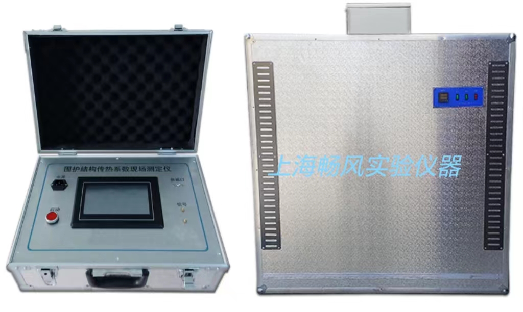 上海市新标准DXRS-3数显电线线缆燃烧试验仪哪里有厂家