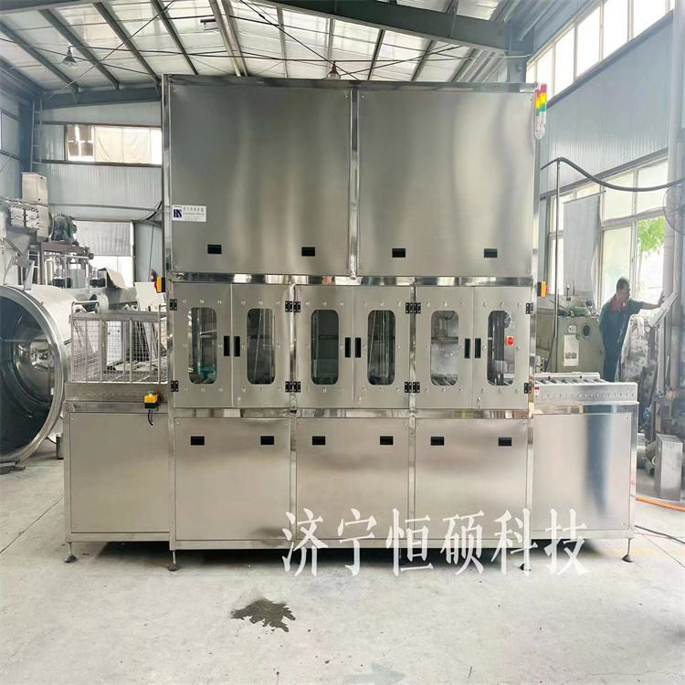 天津多工位超声波清洗机/HSCX汽车零部件清洗烘干机厂家