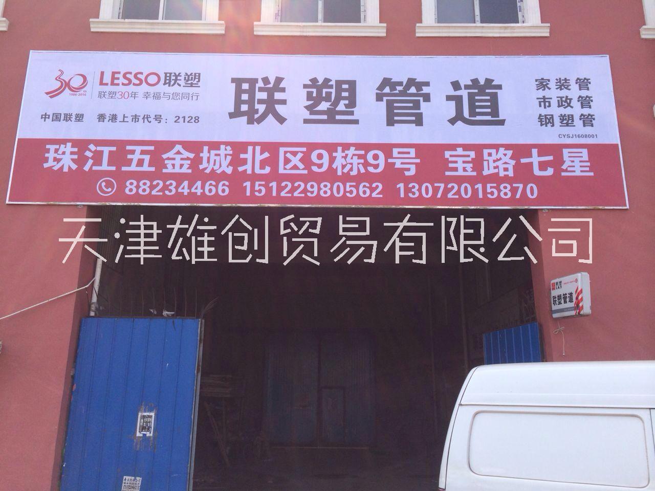 天津市PE钢带增强螺纹管厂家PE钢带增强螺纹管 厂家供应
