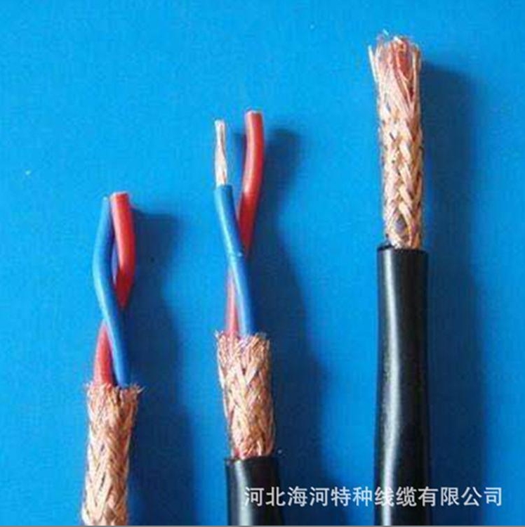 邢台市计算机电缆控制电缆厂家