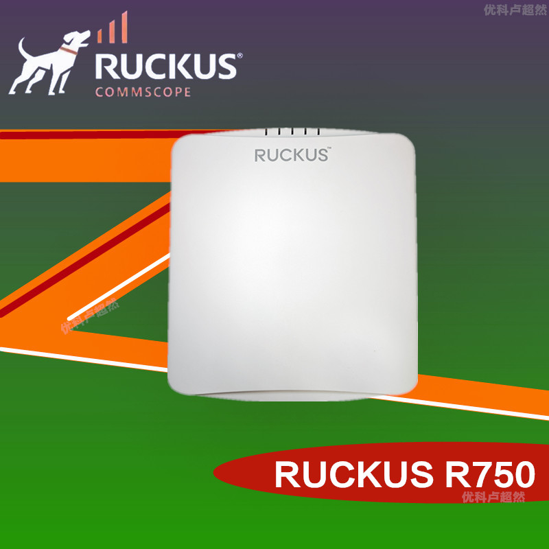 Ruckus优科R750无线AP RuckusR750工业级AP优科R750无线路由器