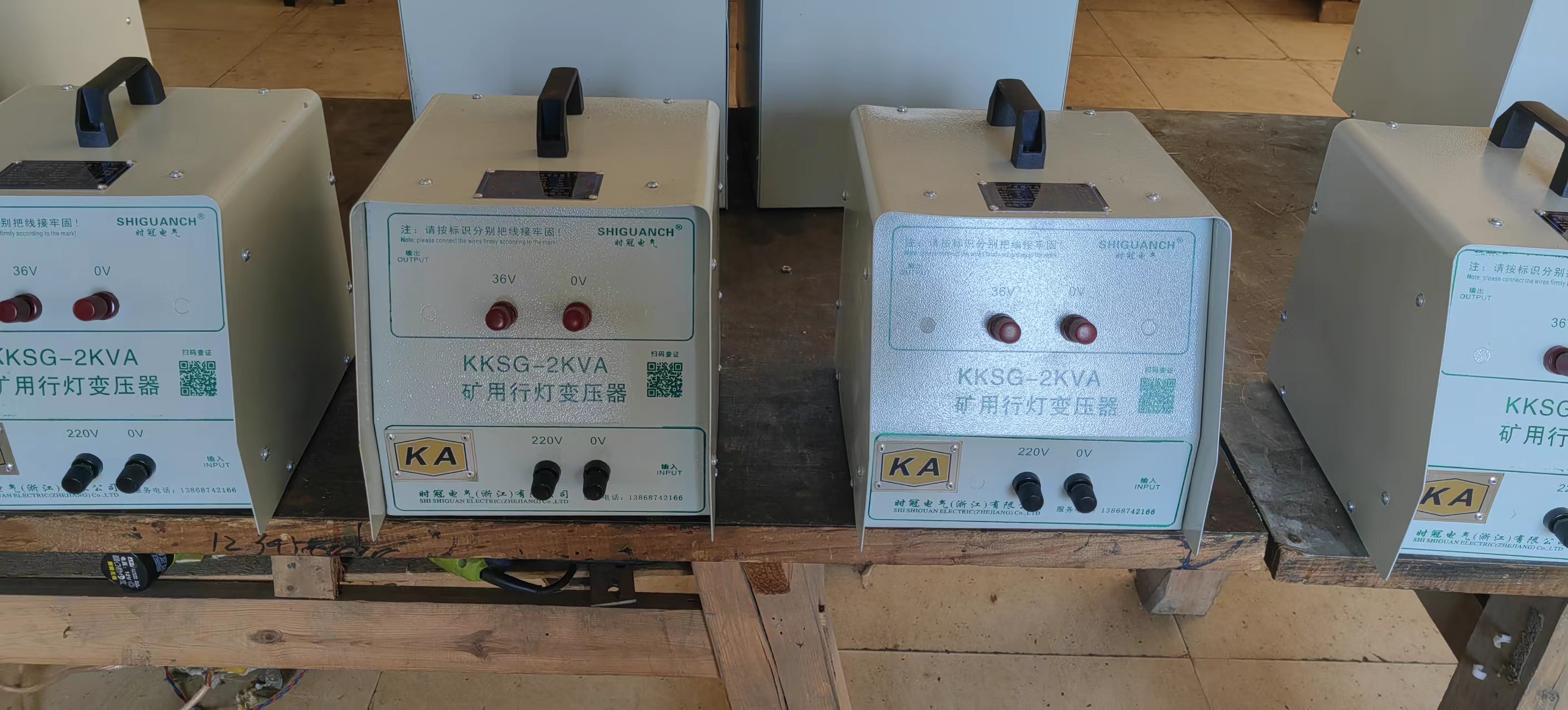 温州市KKSG-2KVA矿用行灯变压器厂家