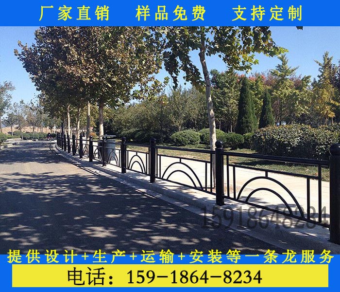 肇庆定制市政道路安全防护栏 马路安全交通护栏围栏