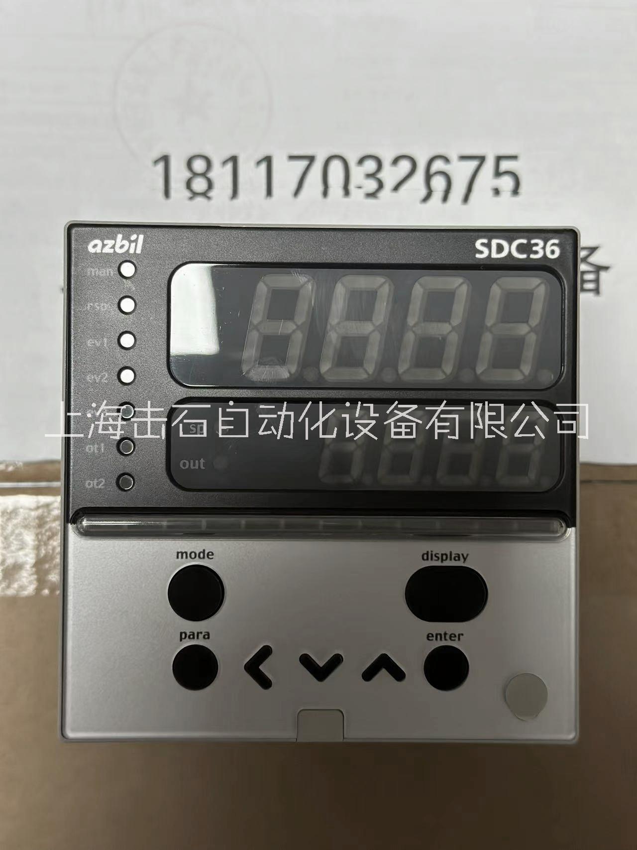 AZBIL山武温控仪 SDC26温控器C26TC0UA1000图片