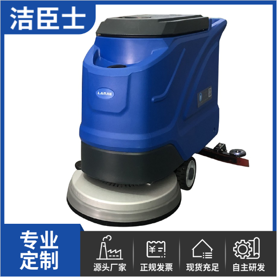 深圳手推式洗地机厂家-现货-工厂直销-哪家好  电动手推洗地机