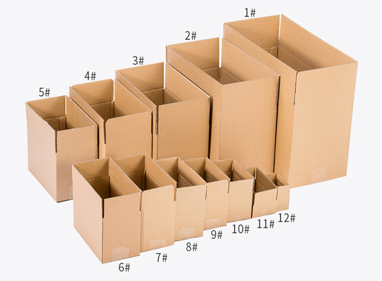 上海厂家1-13号纸箱电商快递物流打包邮政瓦楞搬家包装箱  1-13号包装箱图片