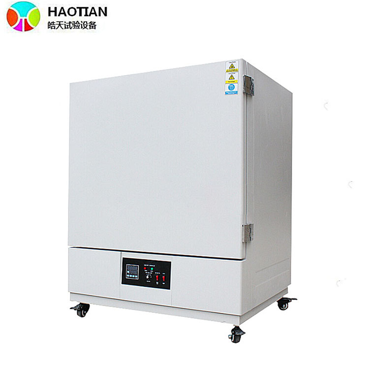 东莞市高温实验干燥箱厂家高温实验干燥箱 定制高温测试试验箱 老化间 运行噪音低
