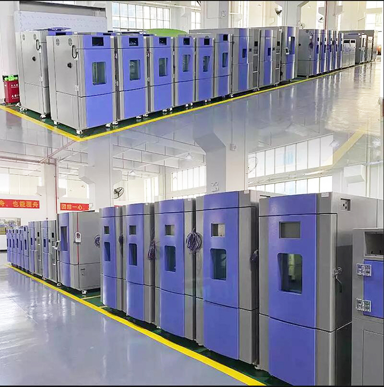 东莞市高低温稳定性试验箱厂家高低温稳定性试验箱 高低温试验箱 可程式环境试验箱