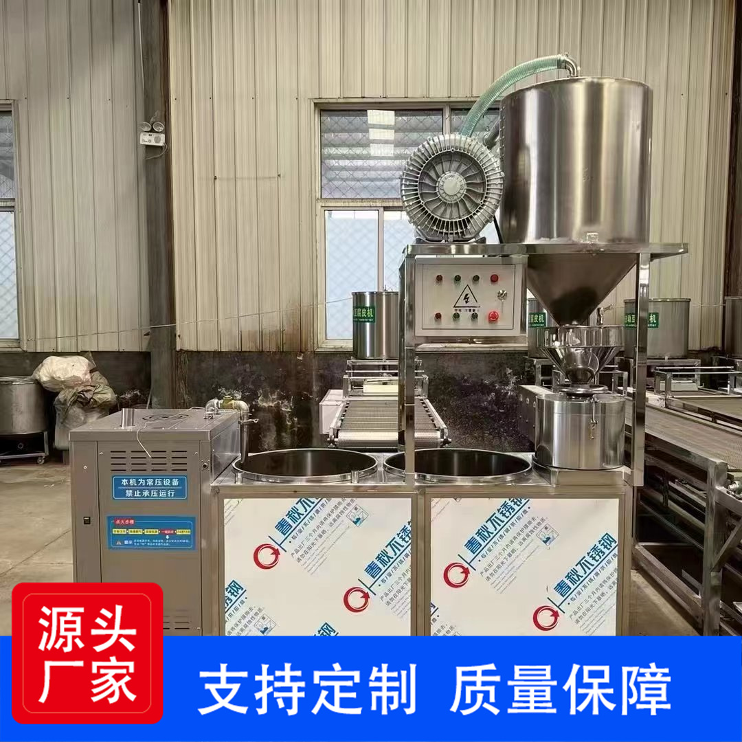 豆腐机器设备价格 河北张家口豆腐机器哪家好  豆浆豆腐机械