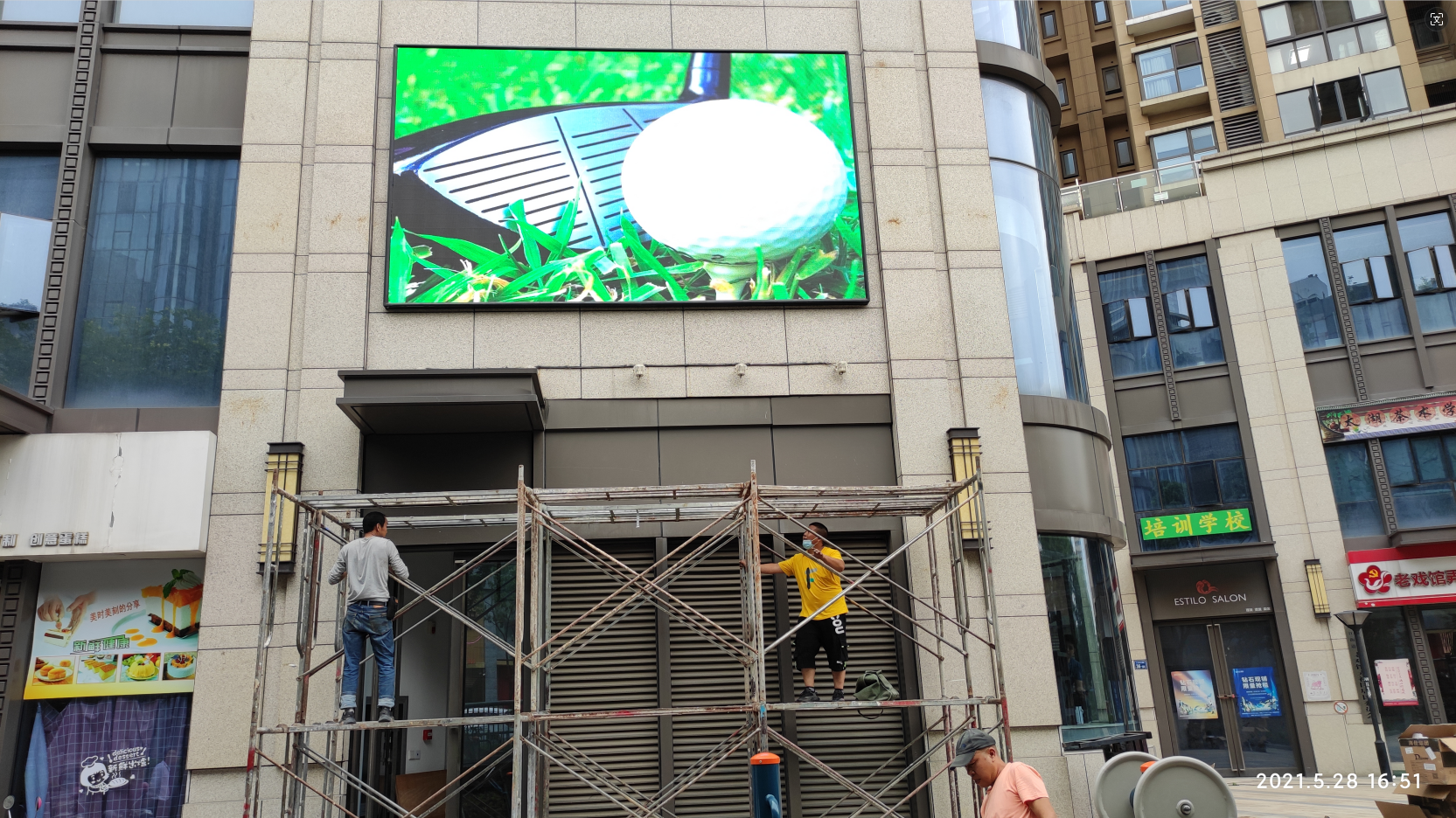 定制惠山学校球场操场户外广告立柱led大屏幕彩色电子显示屏生产厂家