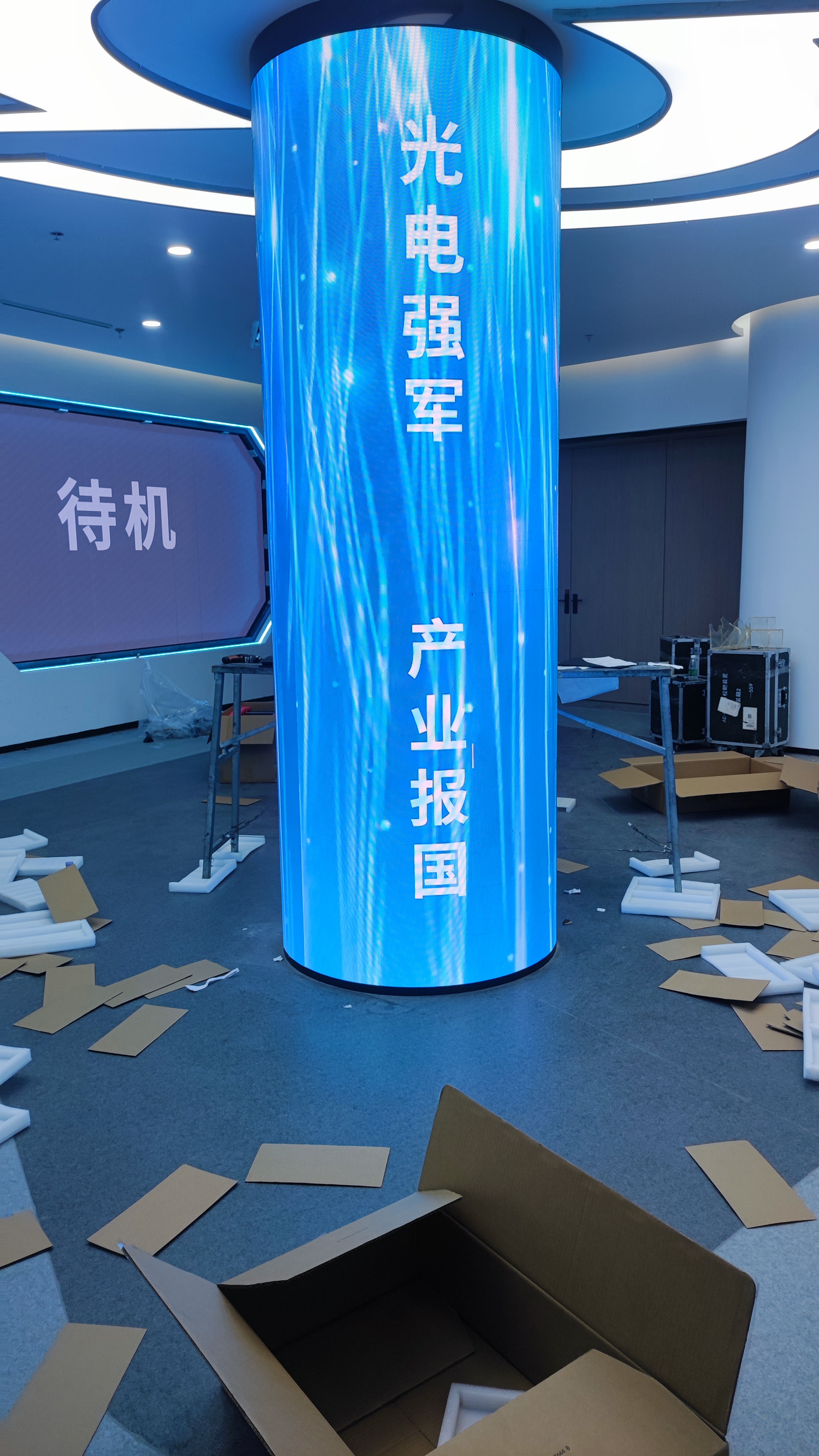 南京LED柔性软模组弯曲弧度大轻松安装圆柱屏显示屏厂家，电话，报价， 直销，多少钱图片