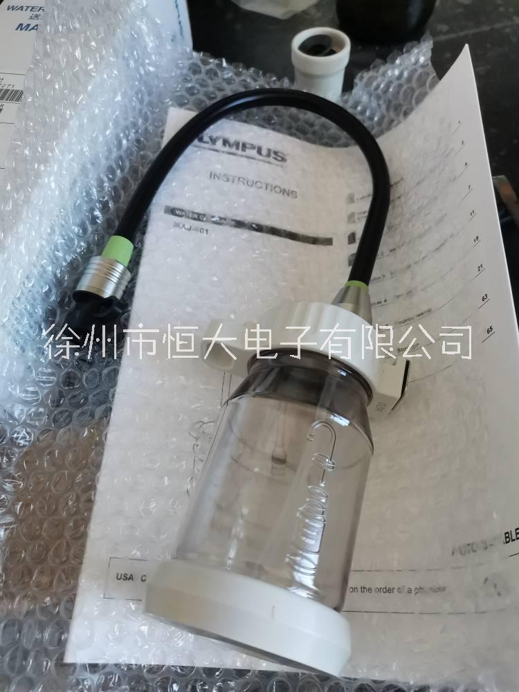 奥林巴斯水瓶MAJ-901注水瓶水汽瓶