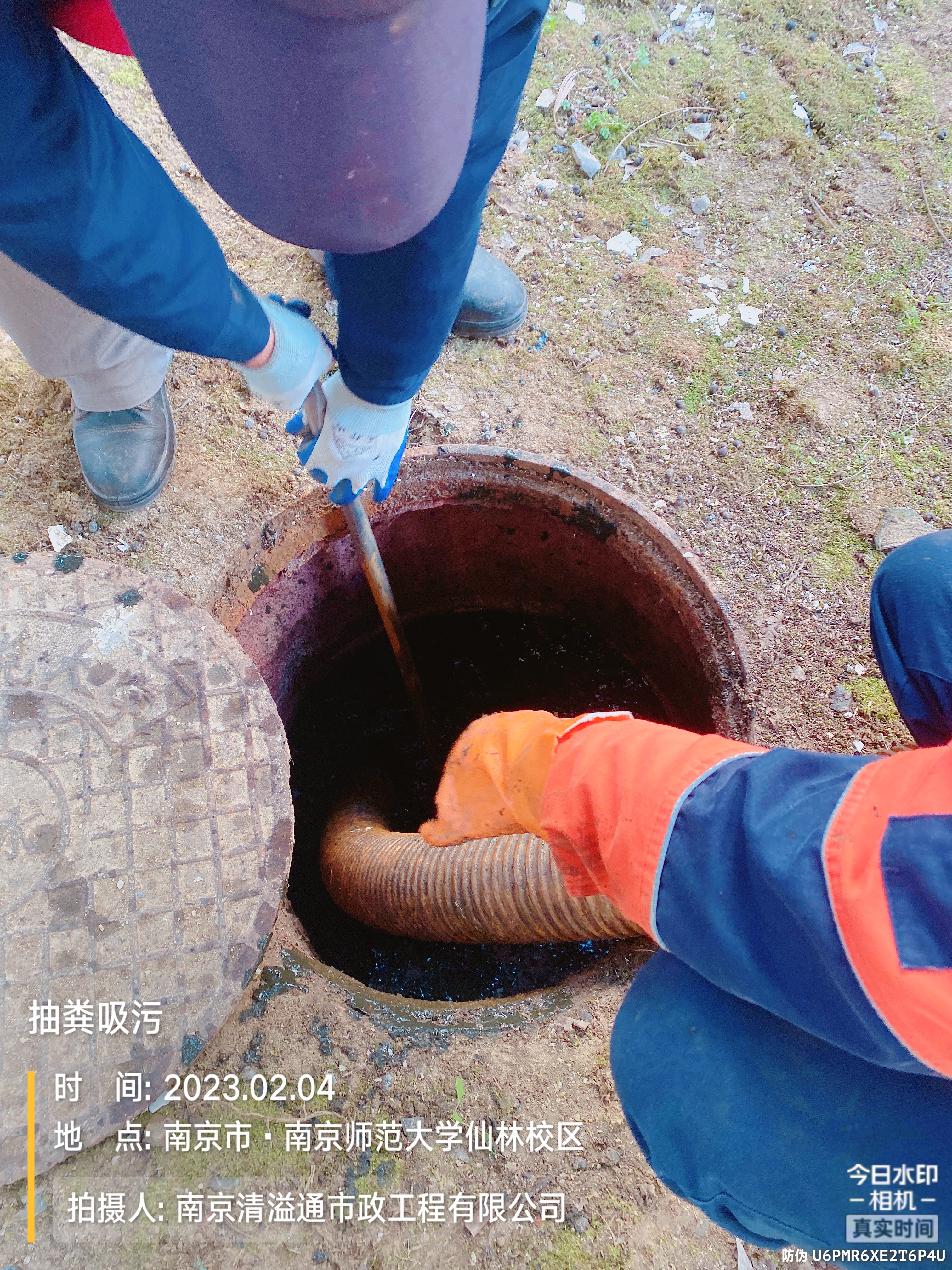 南京市化粪池清理流程厂家化粪池清理流程，南京化粪池清理报价，清理一个化粪池的价格