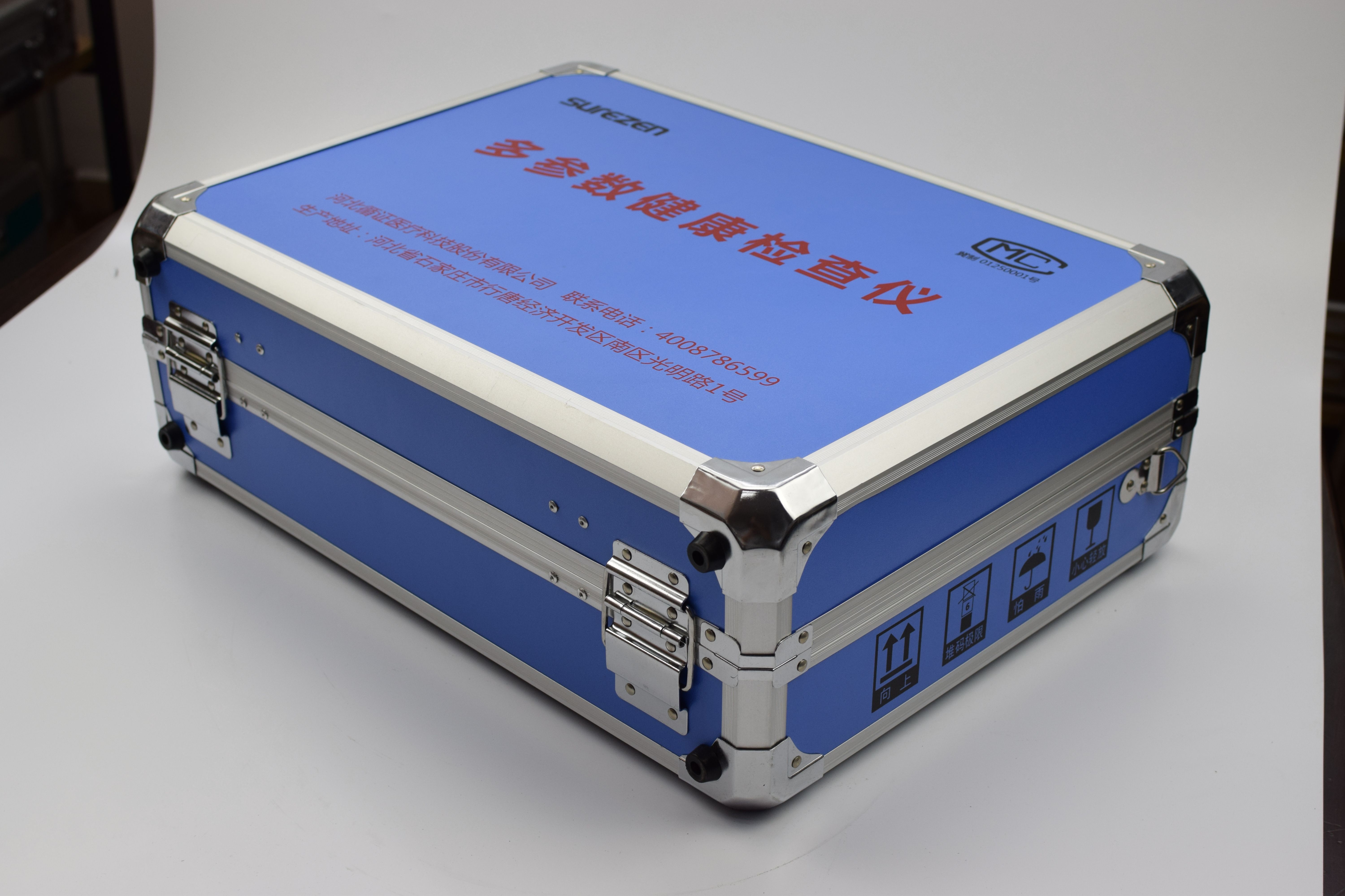 铝合金医疗箱急救箱 红十字手提多功能便携式应急箱可定制 医用仪器箱
