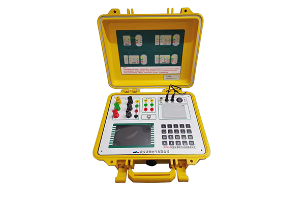 NDTRL-Ⅳ变压器特性及容量测试仪