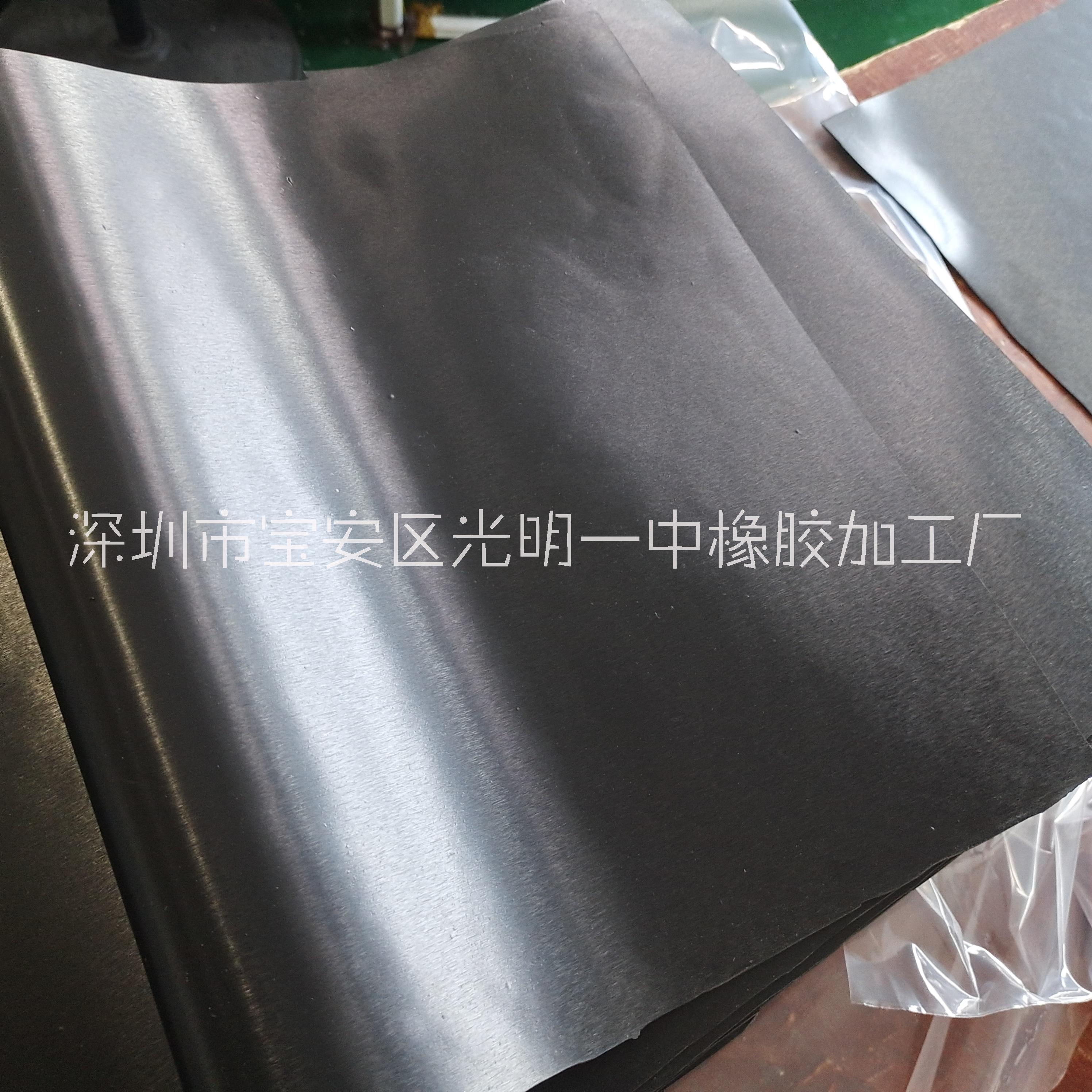 深圳硅胶厂定制80度硅胶片  80度黑色硅胶板   80度硅胶皮定制 80度硅胶片，80度硅胶板