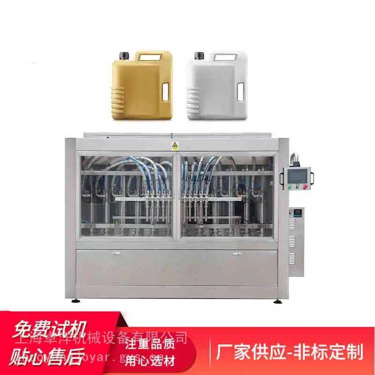 上海美体膏灌装机为活塞式灌装机瓶定制 罐用美体霜灌装机报价