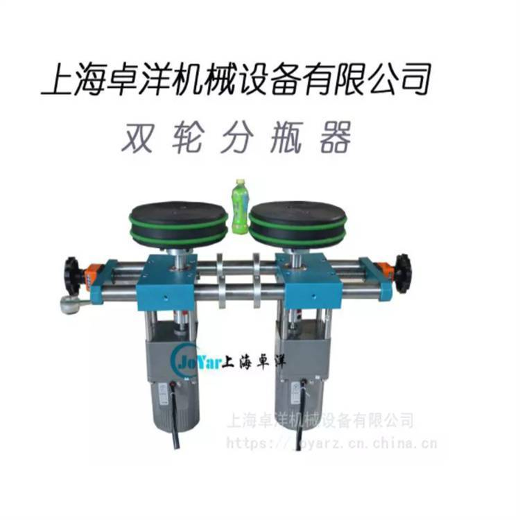 上海全自动生产线定制 自动化生产线报价