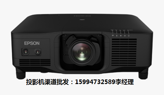 Epson投影机PQ2008B高清4K高流明CB-PQ2008B激光投影仪