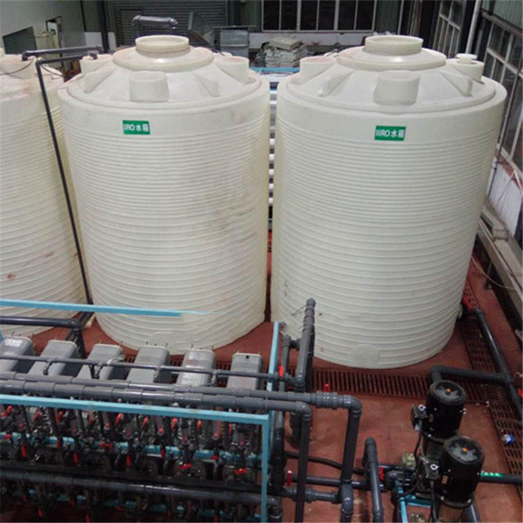 长沙20立方废水储罐 PE塑料圆桶 酸洗废液中和罐 20吨牛筋工业水箱厂家