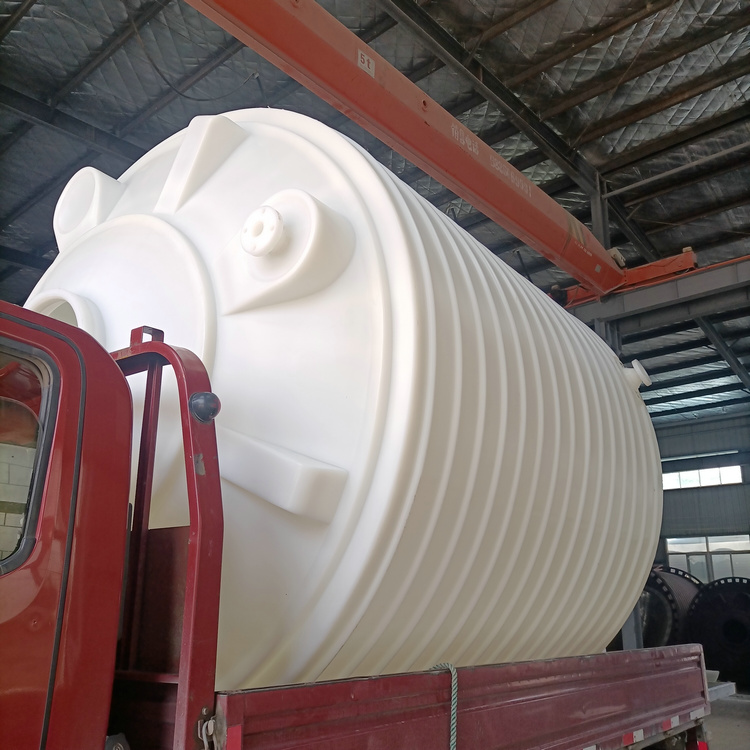 南昌20吨工业蓄水桶 工地水箱 20立方PE塑料储罐 水处理絮凝剂储槽
