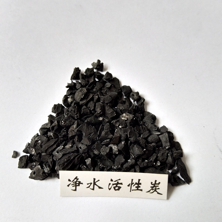 天津工业污水处理果壳活性炭批发价-供应商-直销-报价-厂家电话-多少钱