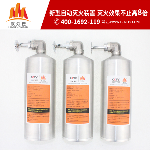 深圳0.5超细干粉装置厂家，0.5超细干粉装置批发，0.5超细干粉装置价格