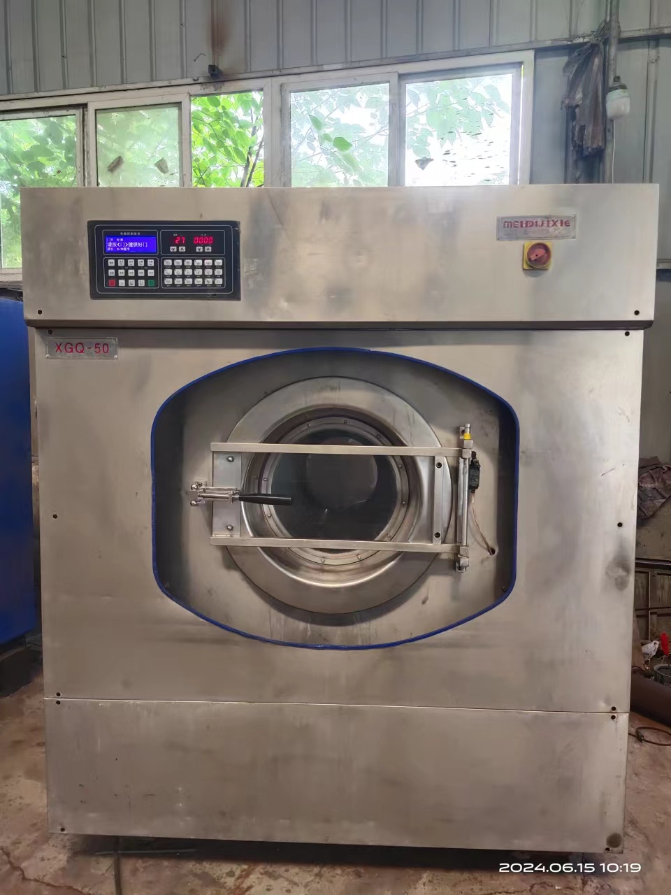 成都市50公斤工业洗衣机 最实用的洗衣机厂家