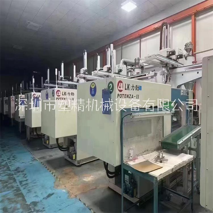 深圳市工厂26台力劲200T注塑机处理厂家