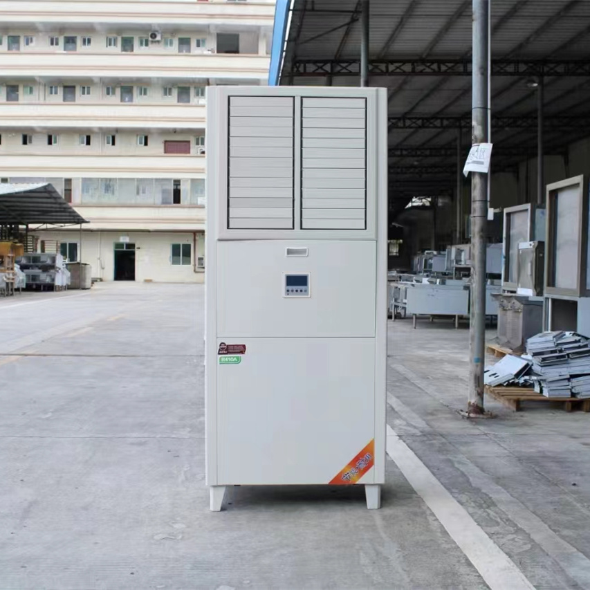 10蒸发冷却空调批发价格_立式蒸发式水源空调机组现货供应商