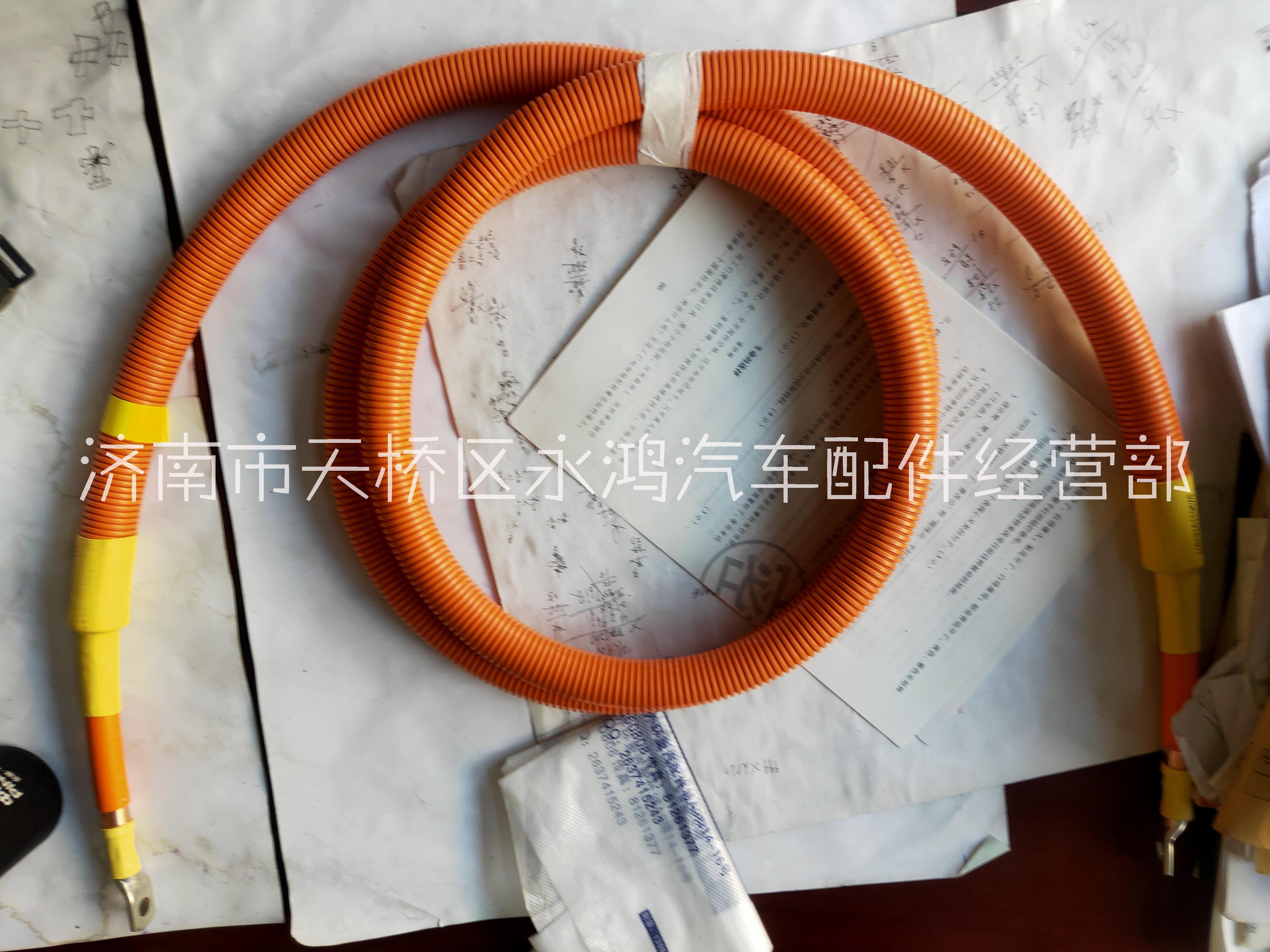 济南市陕汽DZ96319781068单芯高压线缆厂家